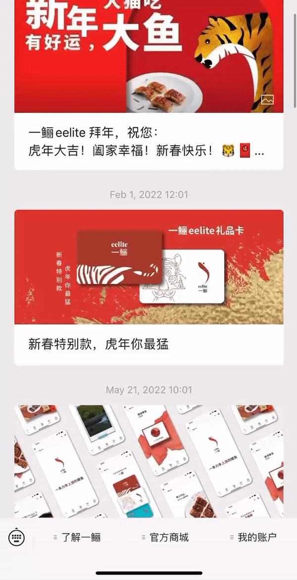 ezgif.com-speed (1).gif