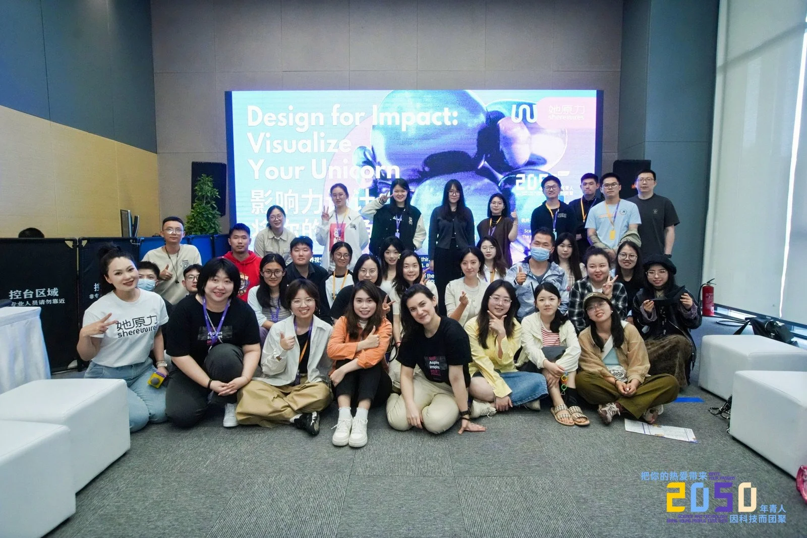 Weixin Image_20240726144644.jpg