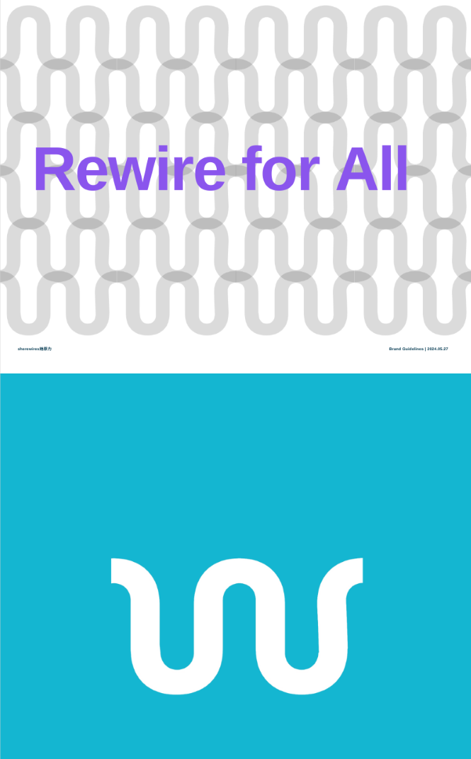 sherewires VI 034.png