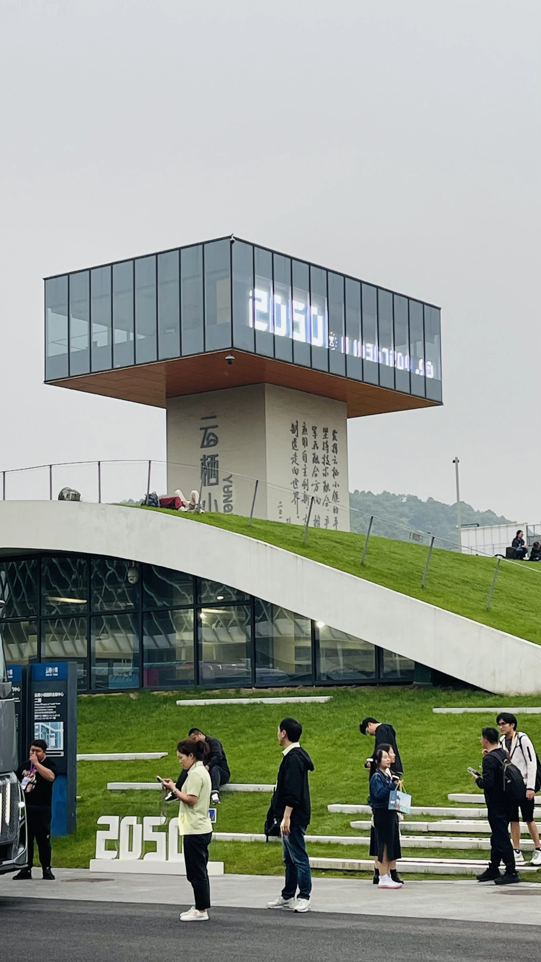 Weixin Image_20240726144648.jpg