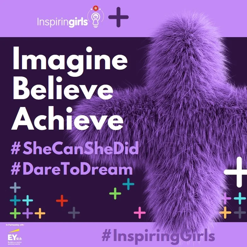 A pathway for future leaders through holistic brand storytelling