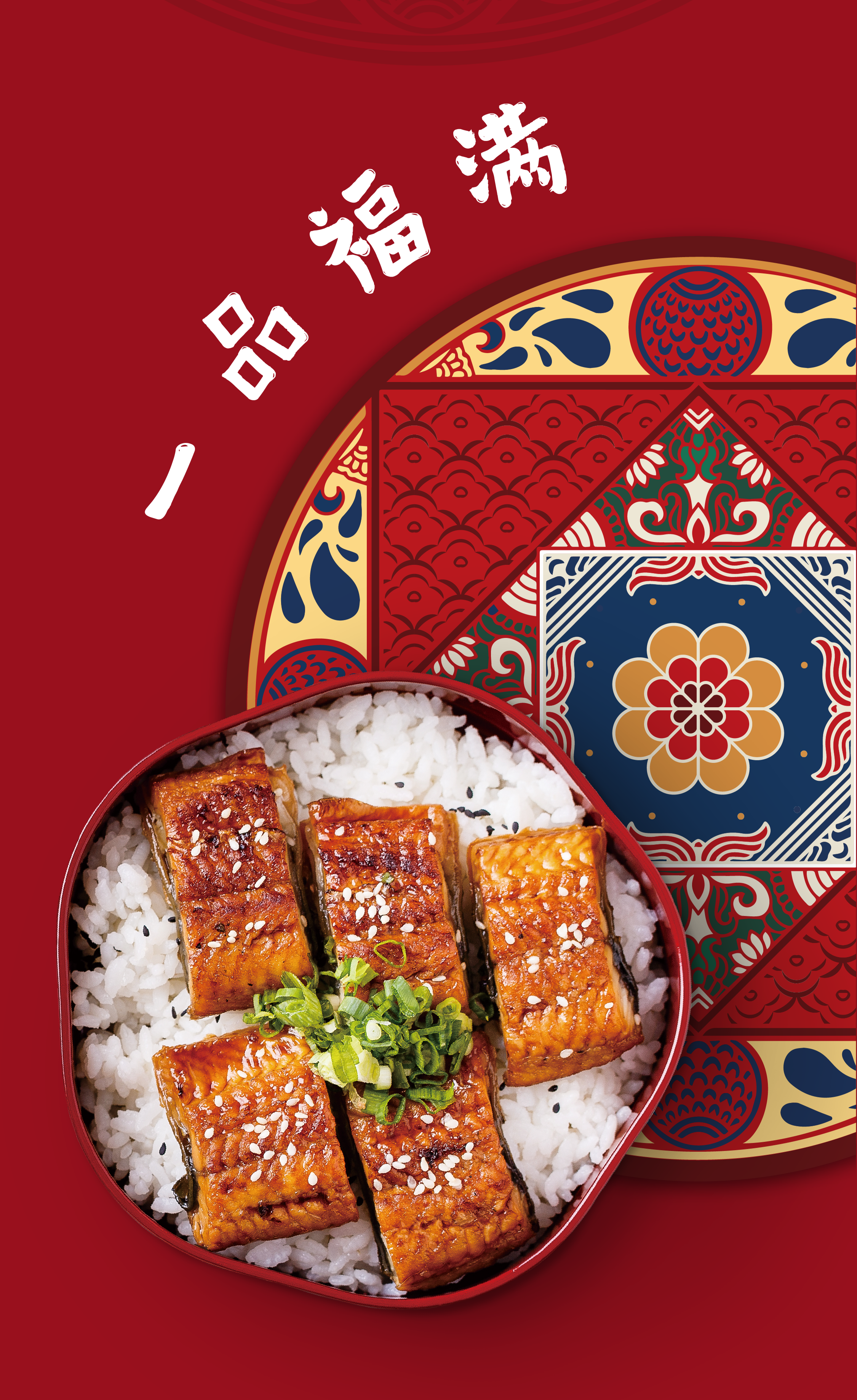 Scaling complexity without chaos