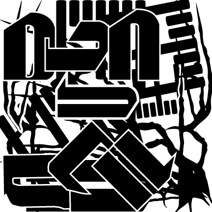 Ren-Montgomery_2a-mic copy.png