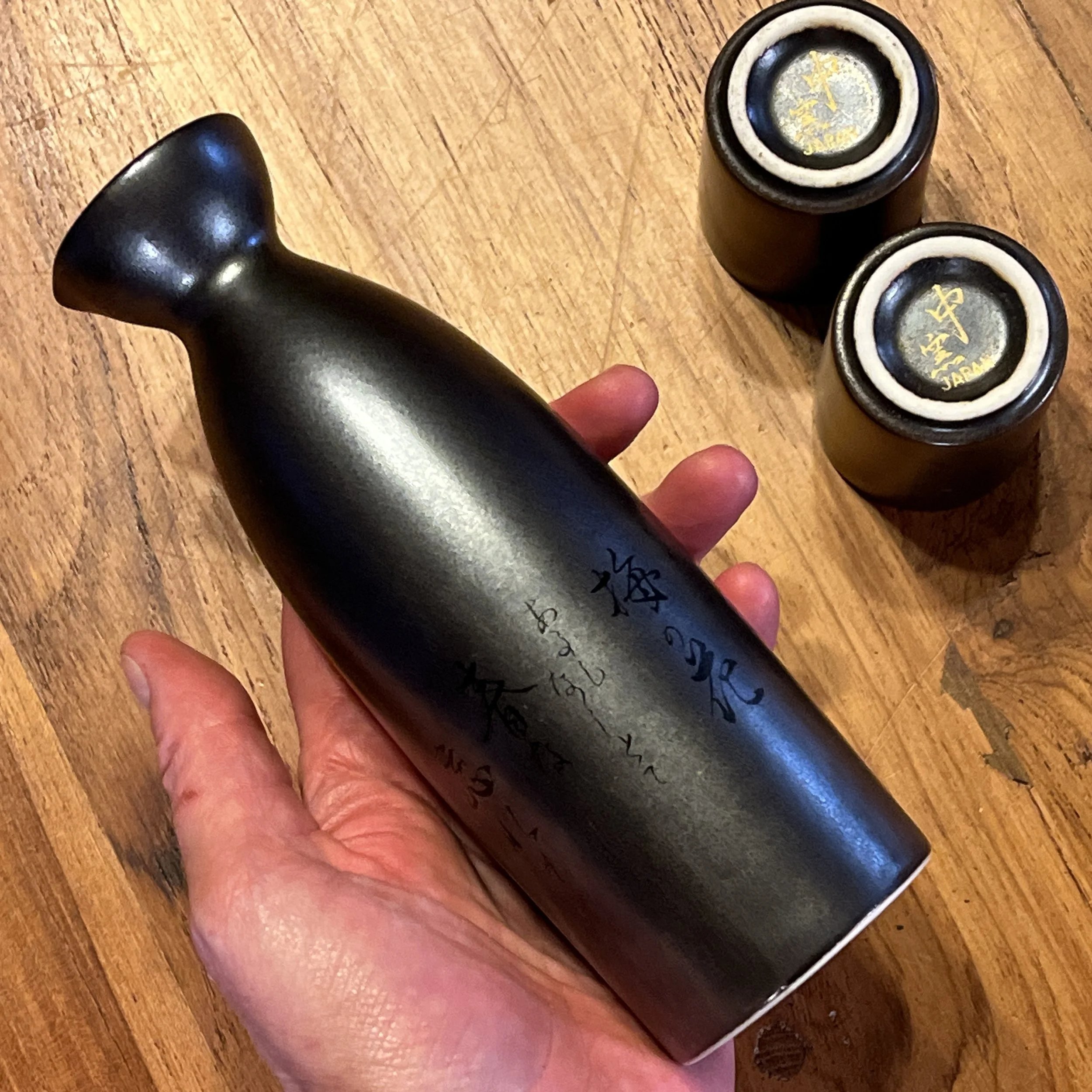 SakeSet5.jpg