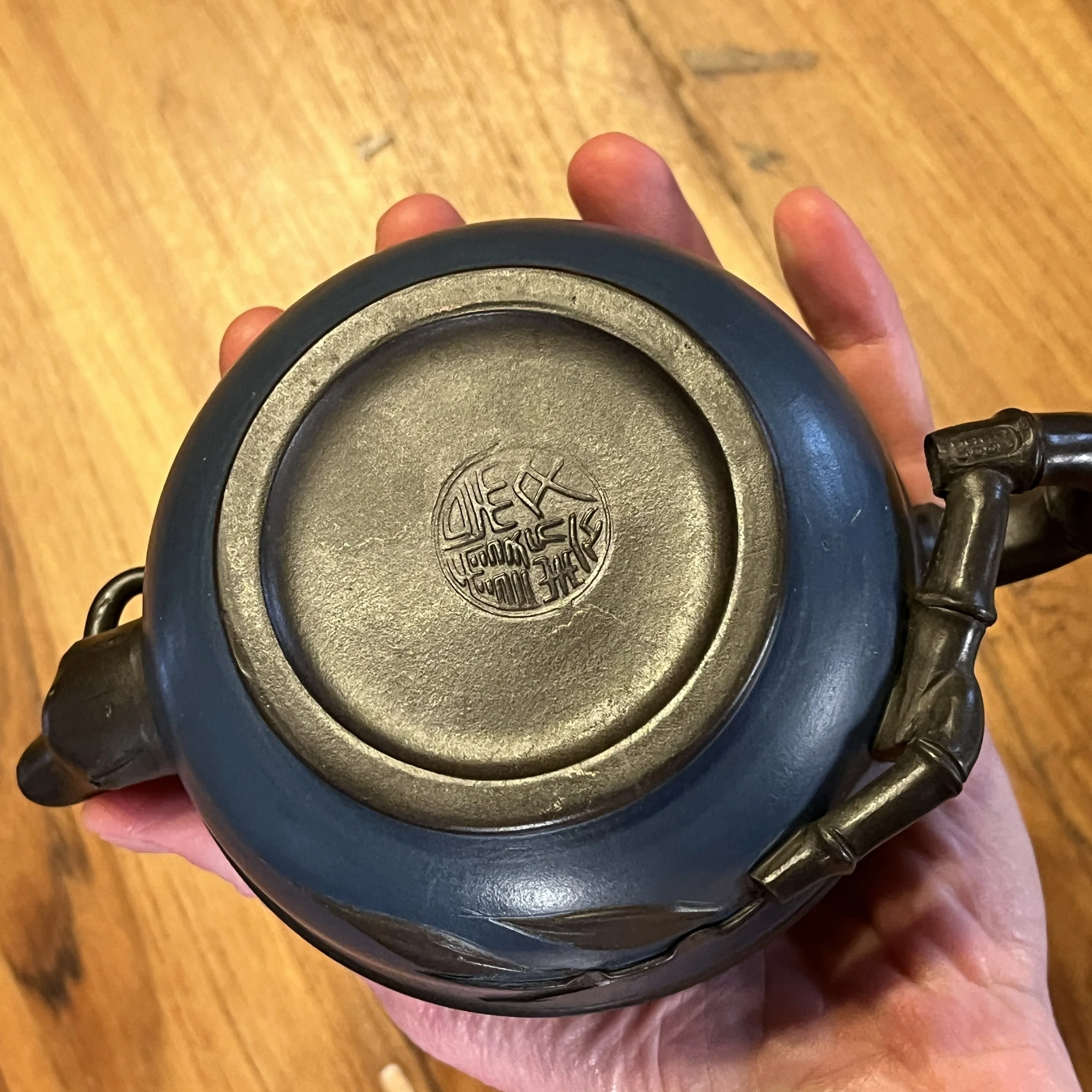 ChineseClayTeapot6.jpg