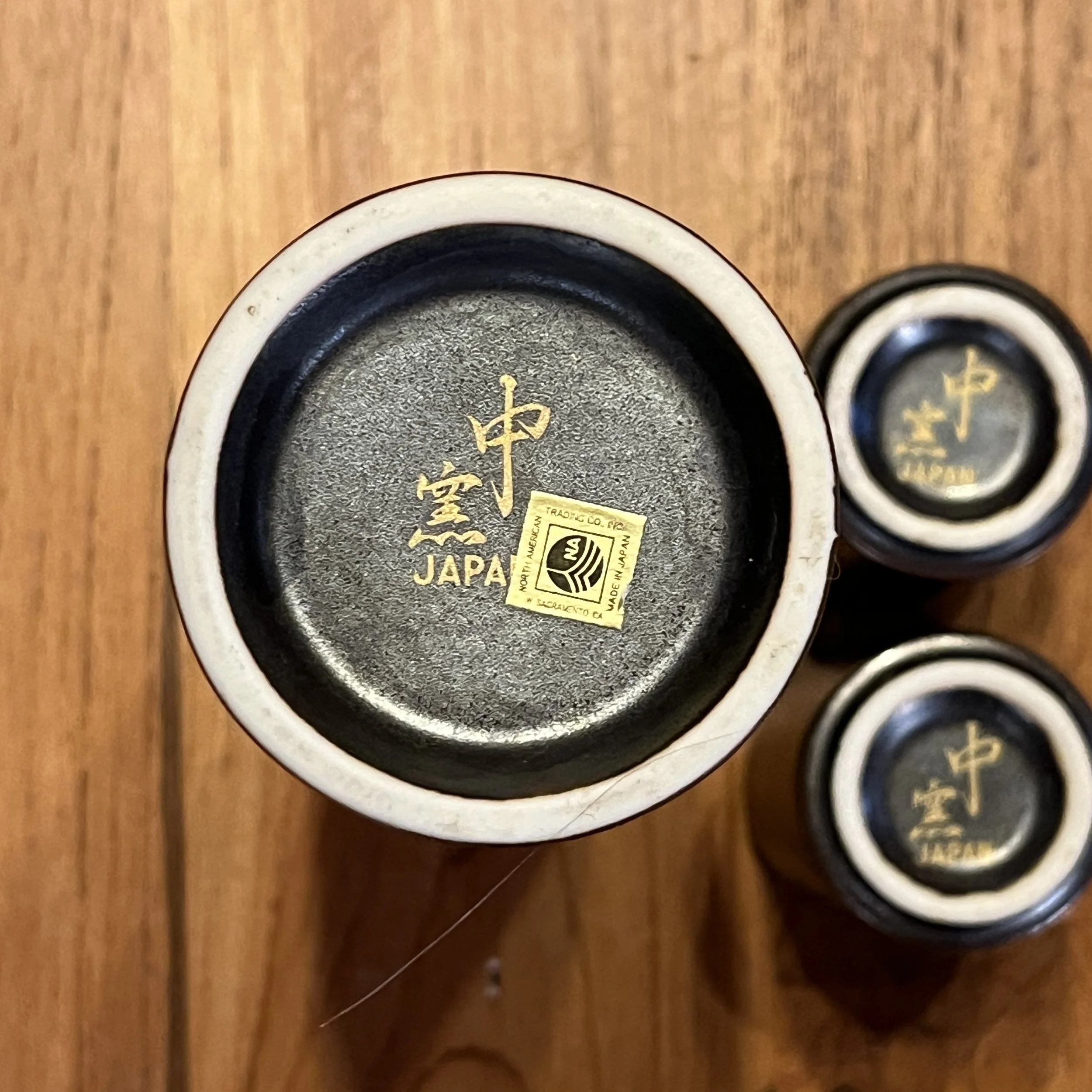 SakeSet2.jpg