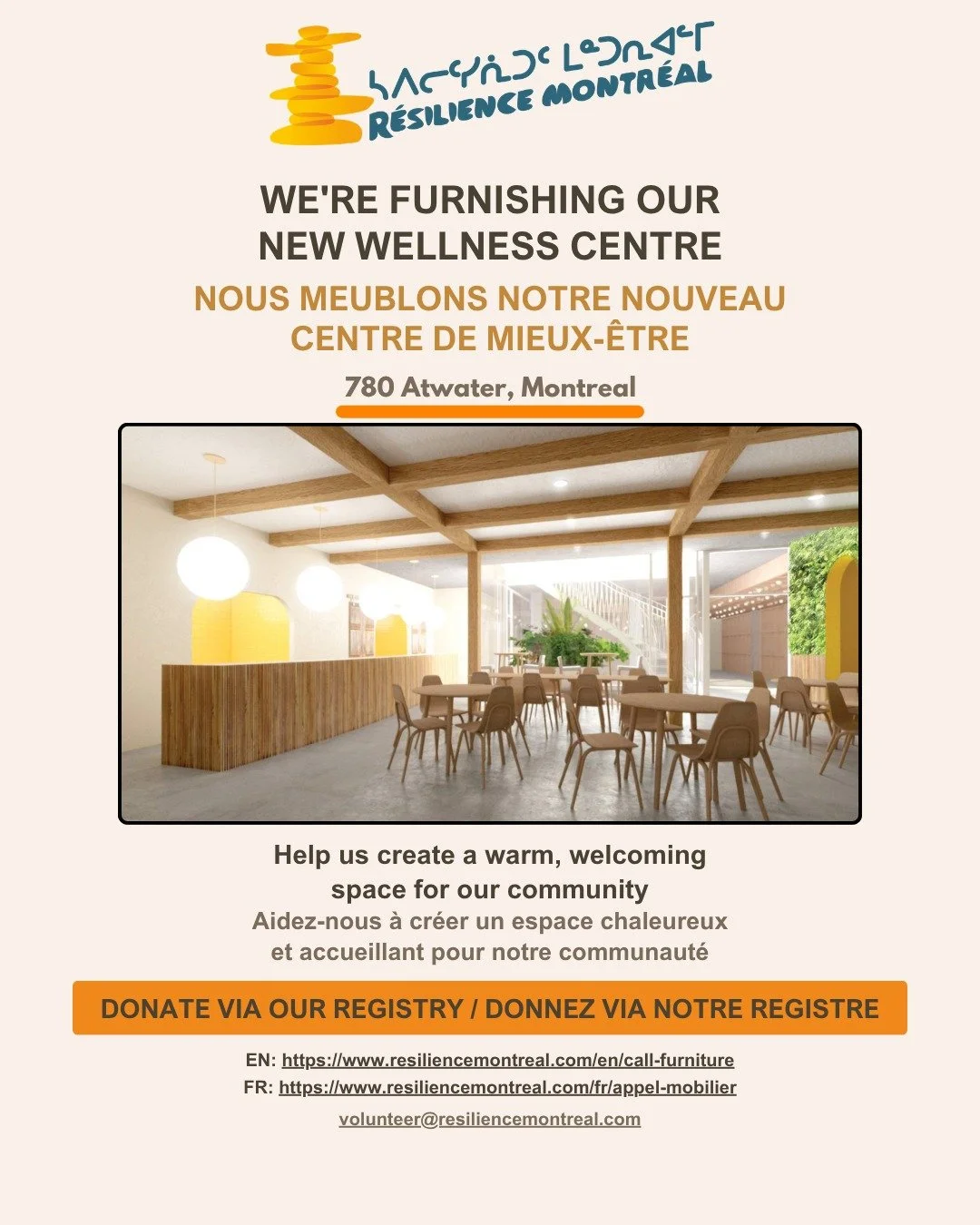 🏠 We&rsquo;re furnishing our new Wellness Centre at 780 Atwater
Help us create a warm, welcoming space for our community 💛
🪑 Visit our registry to support:
https://www.resiliencemontreal.com/en/call-furniture
You can also donate items you already 