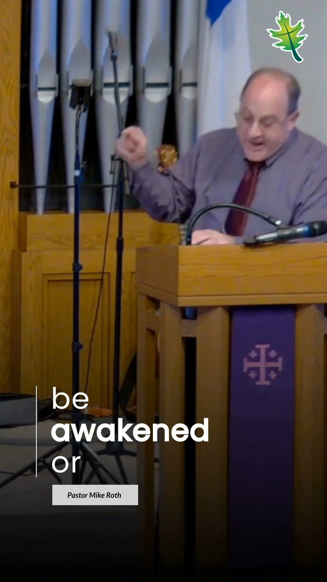 St. Paul's United Church of Christ