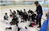 Stealth Hockey Development