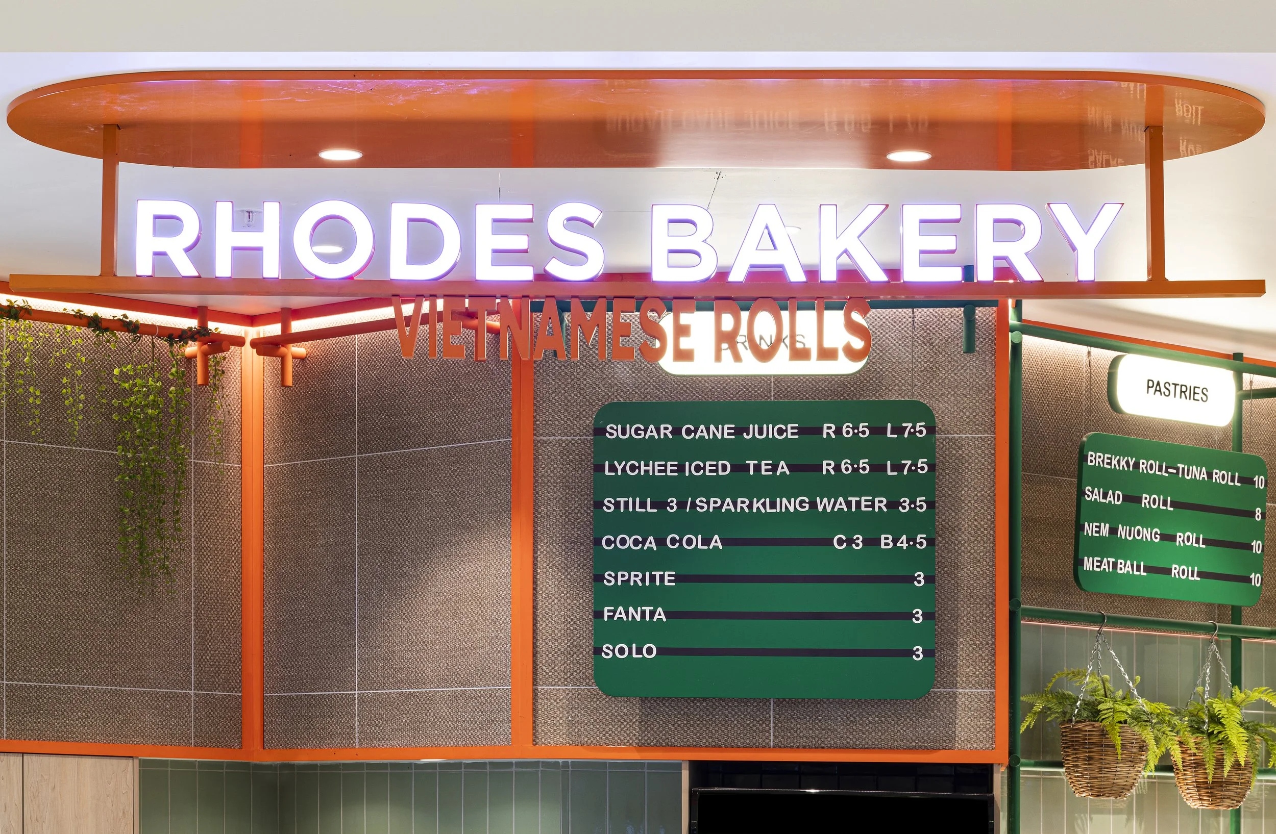 6RhodesBakery_011221.jpg