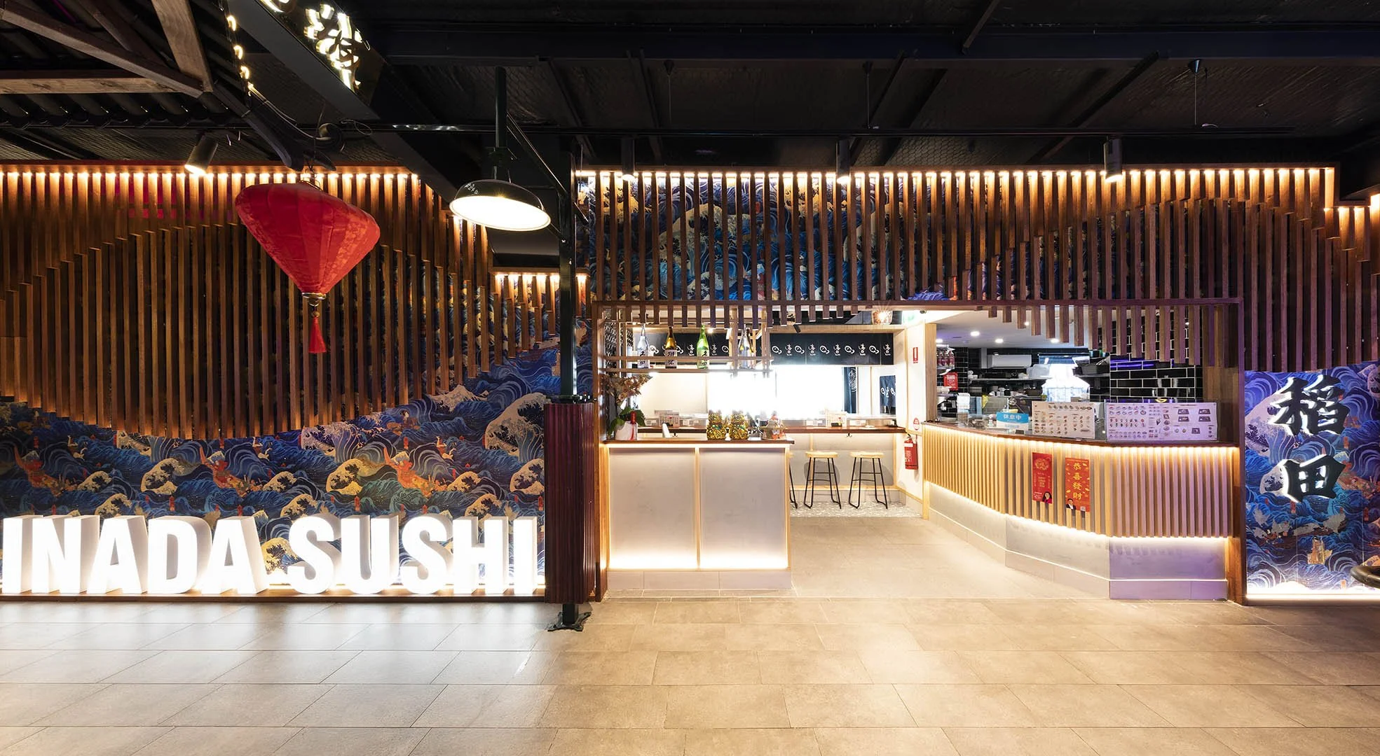 2InadaSushi_310123.jpg