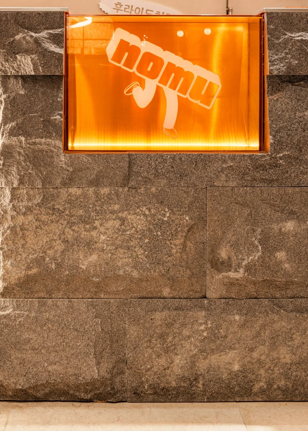 NZ7_6403-HDR.jpg