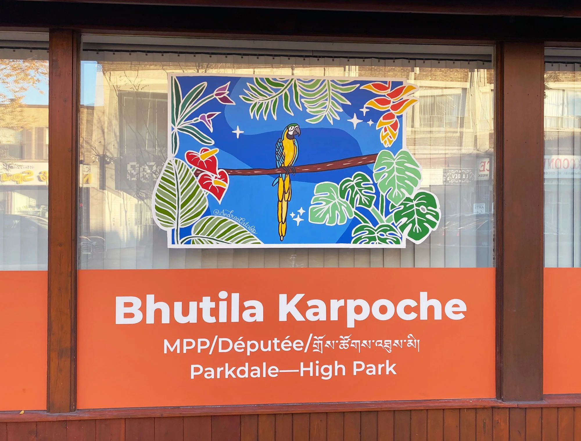 Window Wonderland 2022