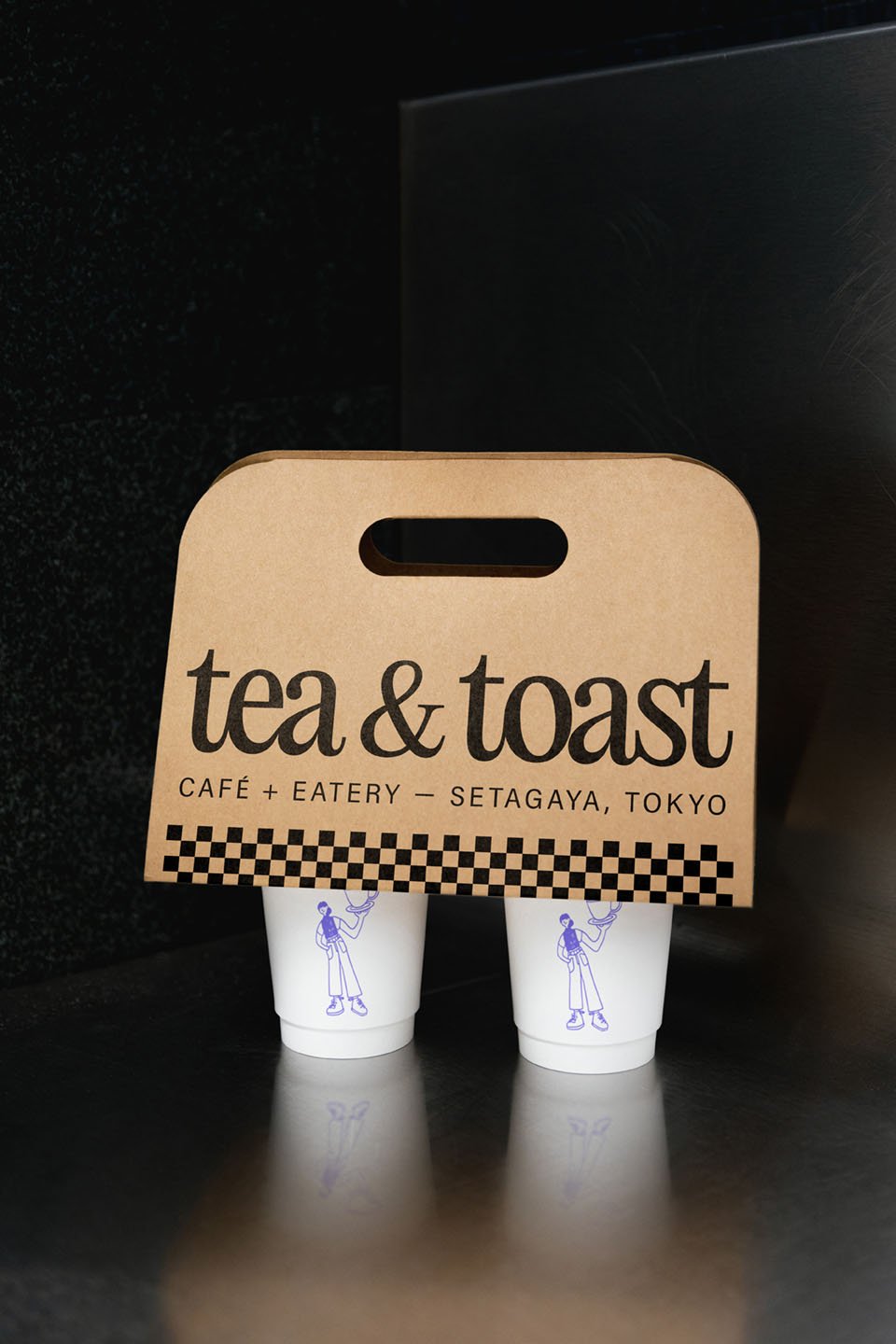 Coffee cup and holder design