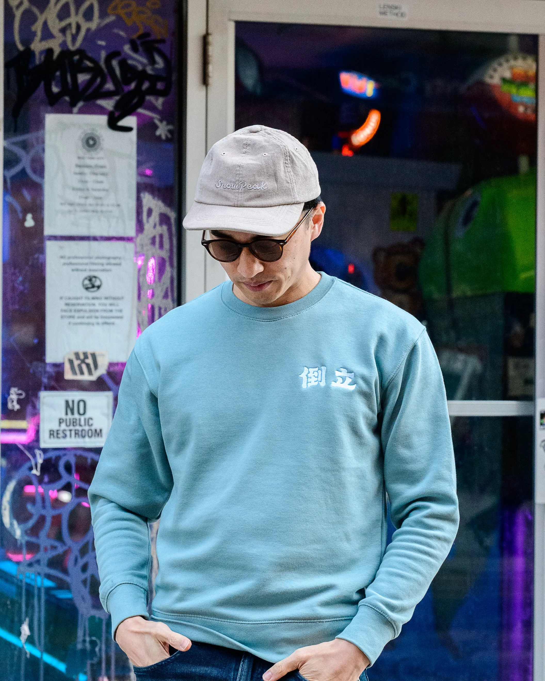 20260227_DSC_7232_untitled shoot_1266.jpg