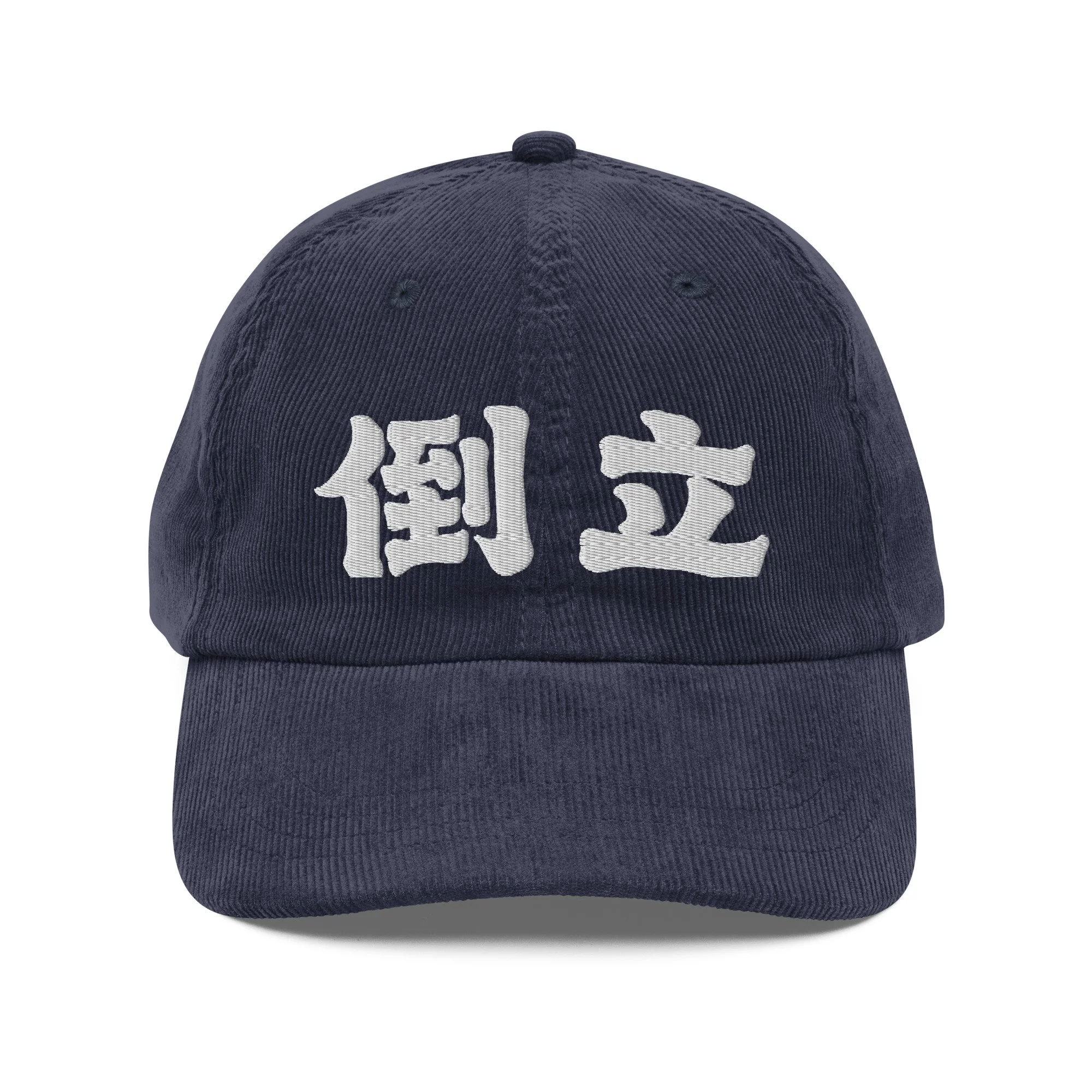 Hand Balancer Vintage Corduroy Cap