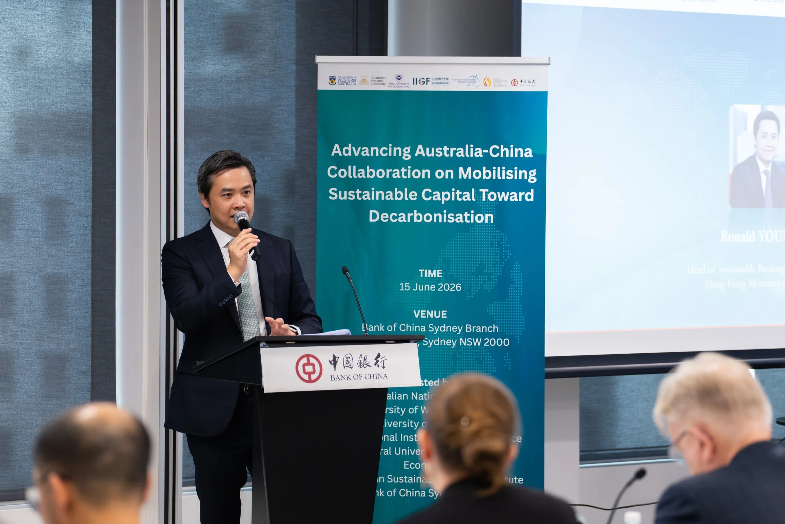 Advancing Australia-China Collaboration-118.jpg