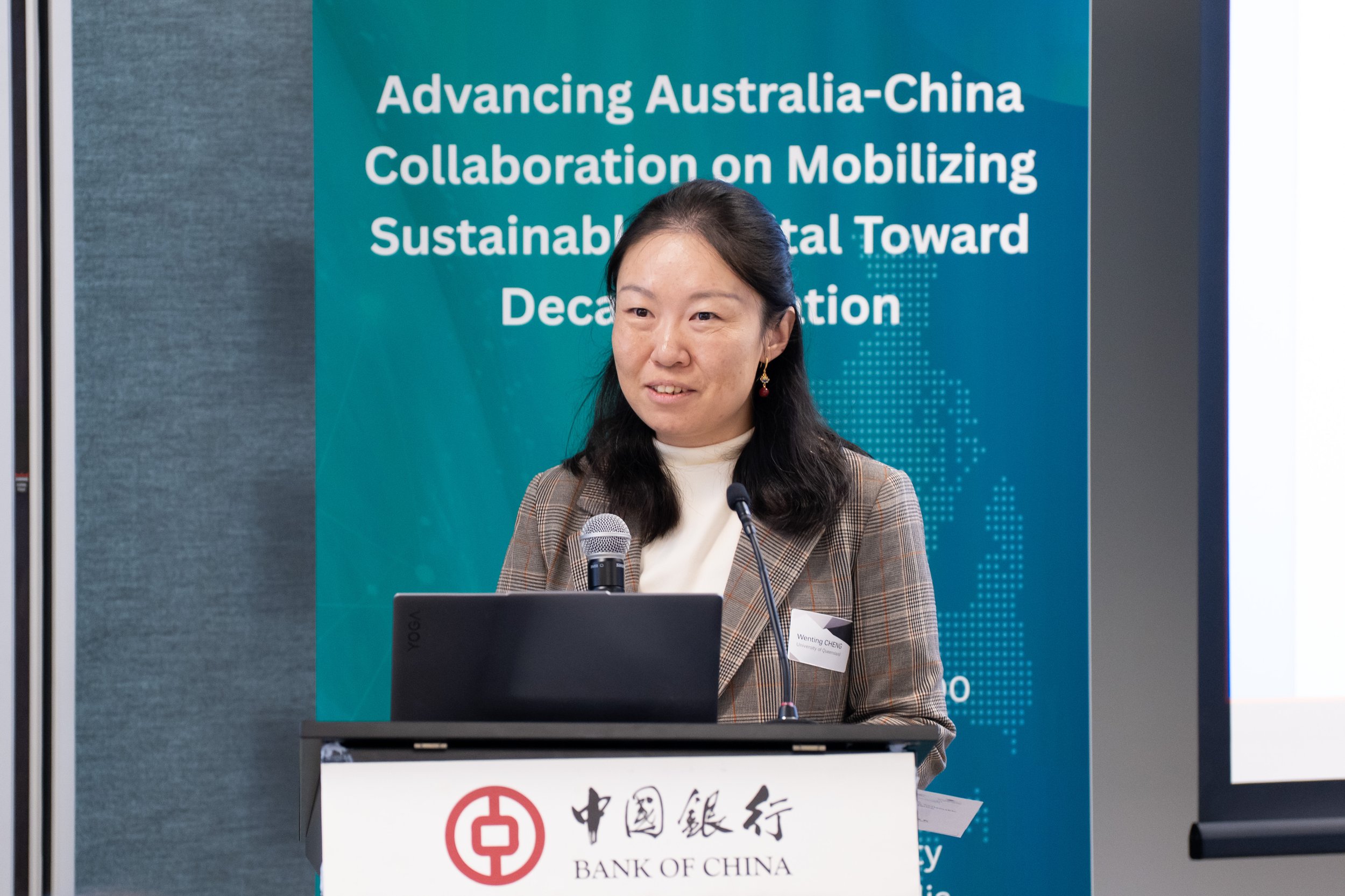 Advancing Australia-China Collaboration-41.jpg
