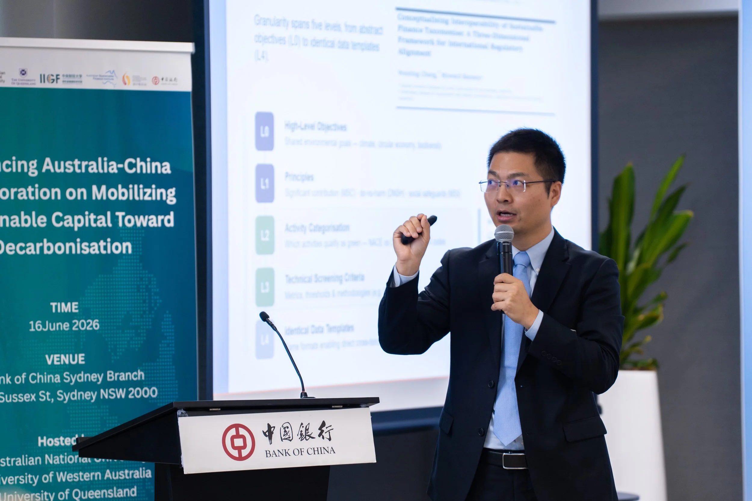 Advancing Australia-China Collaboration-30.jpg