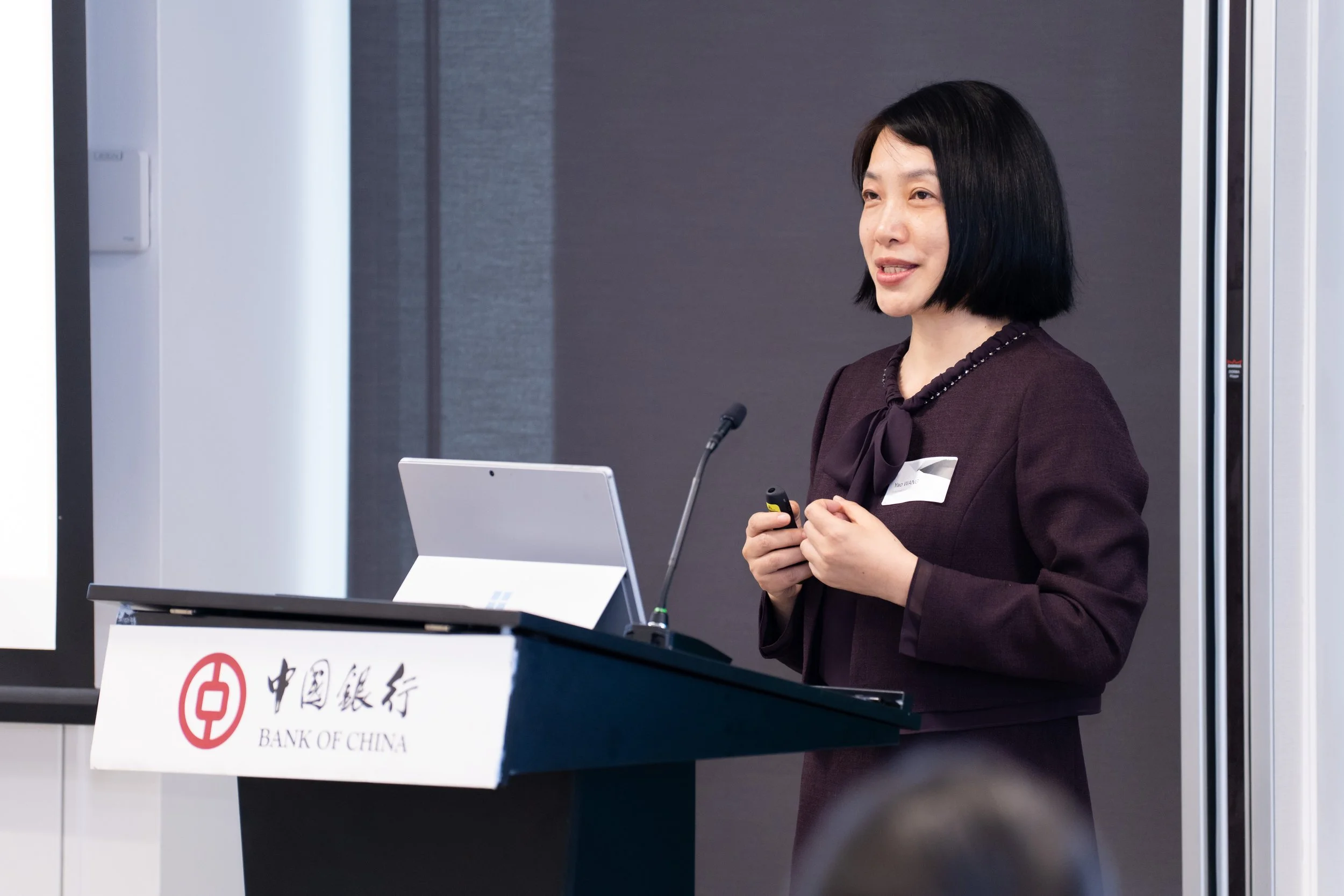 Advancing Australia-China Collaboration-143.jpg