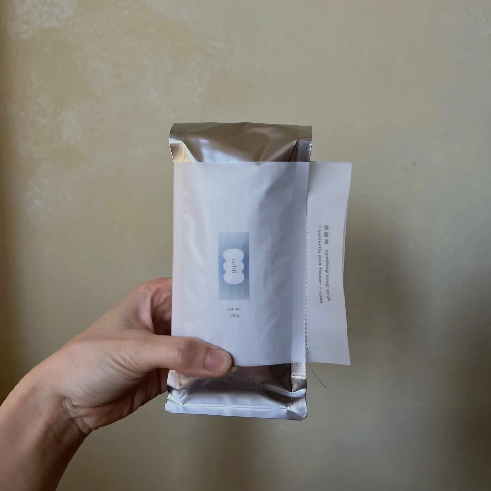 BA0CBD3B-603F-4685-8412-E546EBC6ED18.jpg