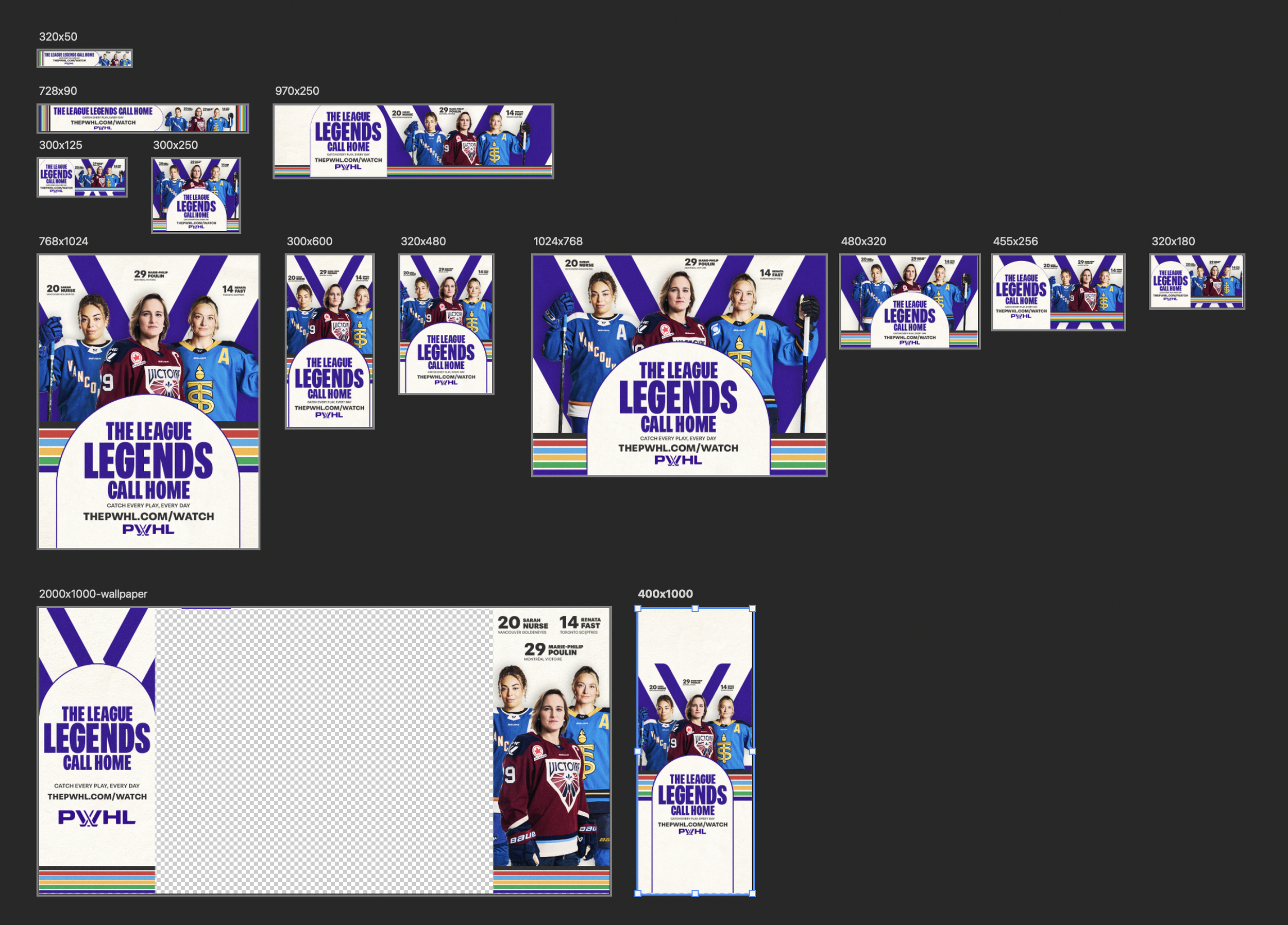 CBC Ad Campaign - Full Build