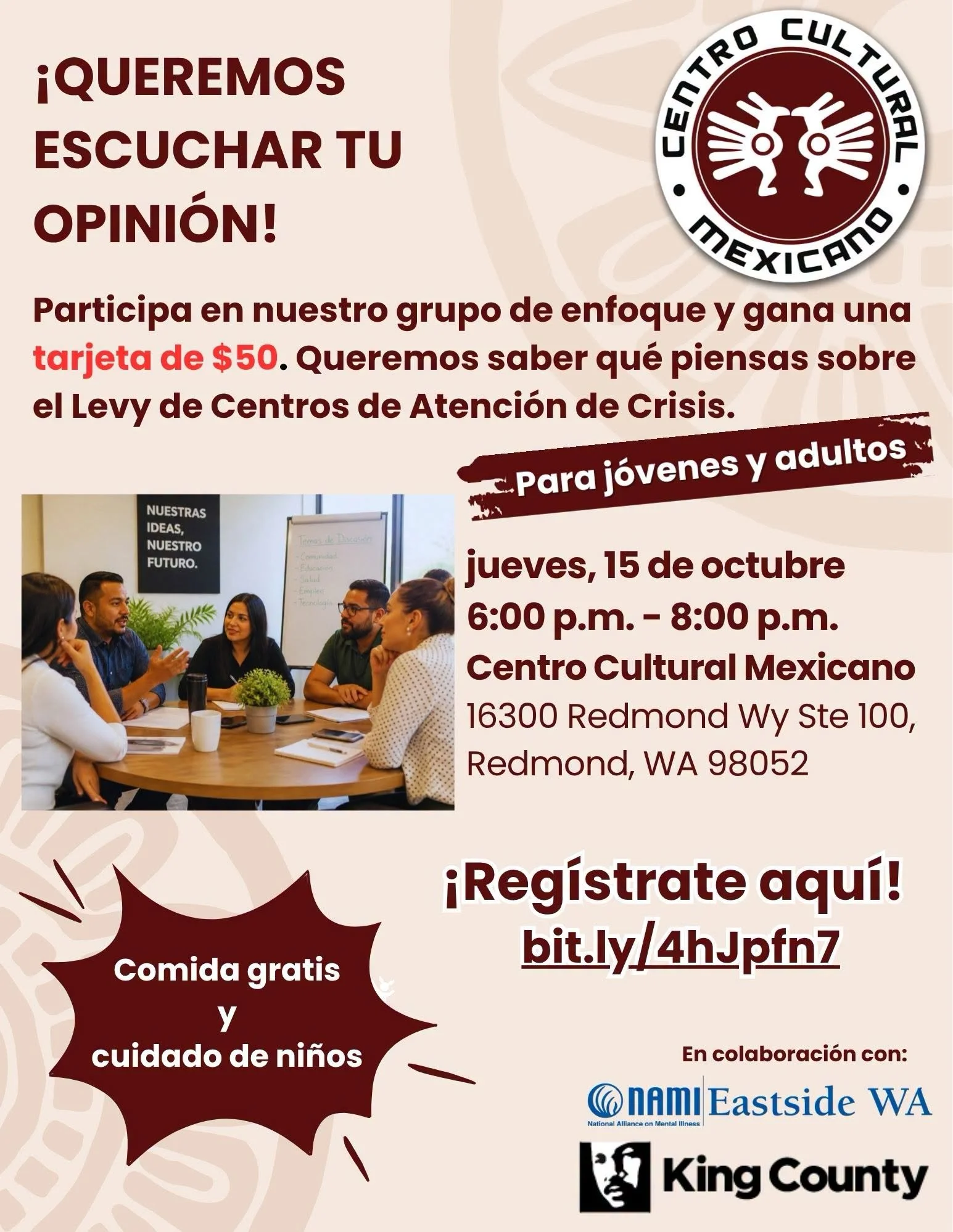 Grupo de Enfoque