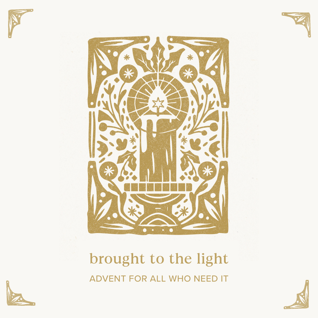 Sunday Worship: Fourth Sunday of Advent 