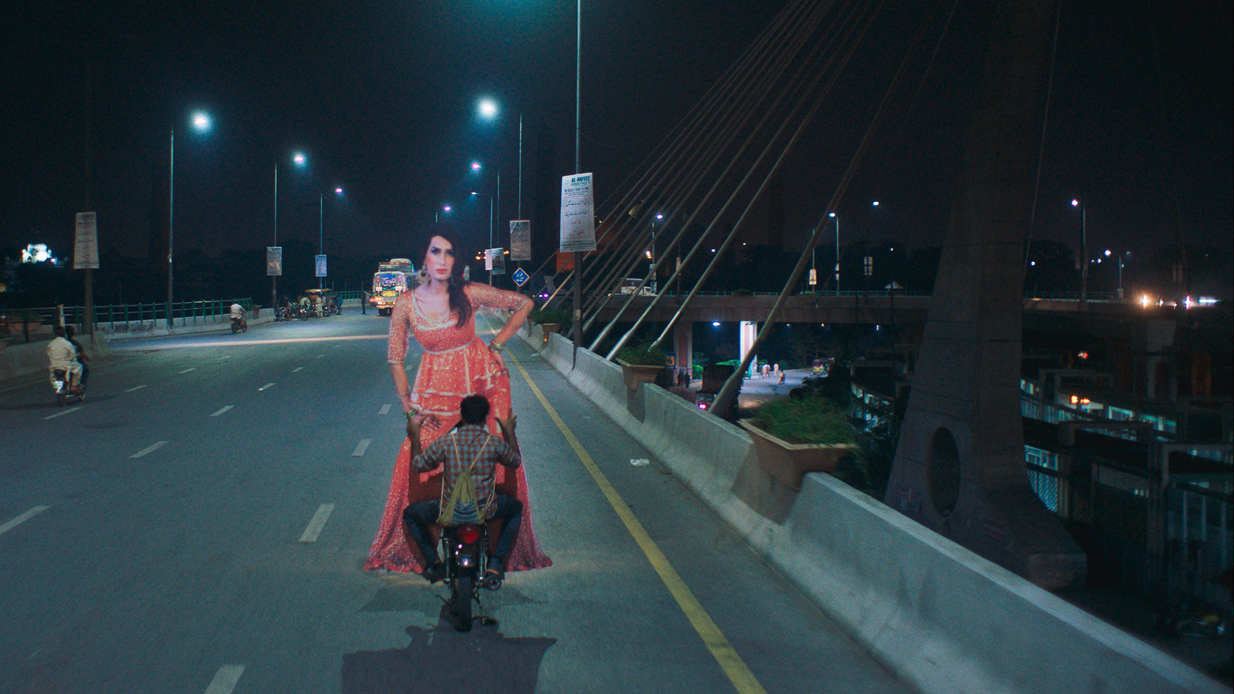 Joyland - Still 1.png