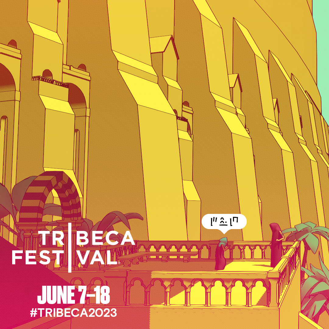 CHANTS OF SENNAAR-02-Bug-1x1.png