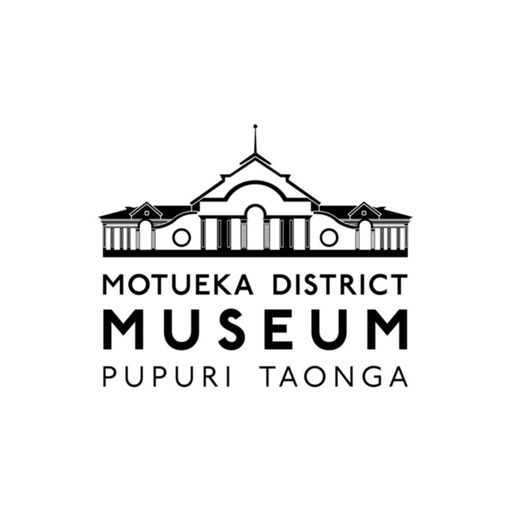 Motueka District Museum.png