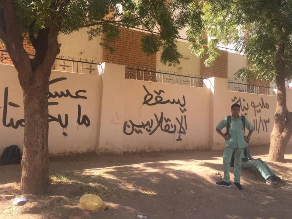 Day 17 of the Military Coup