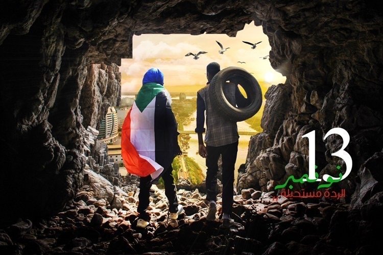 Day 19 of the Military Coup