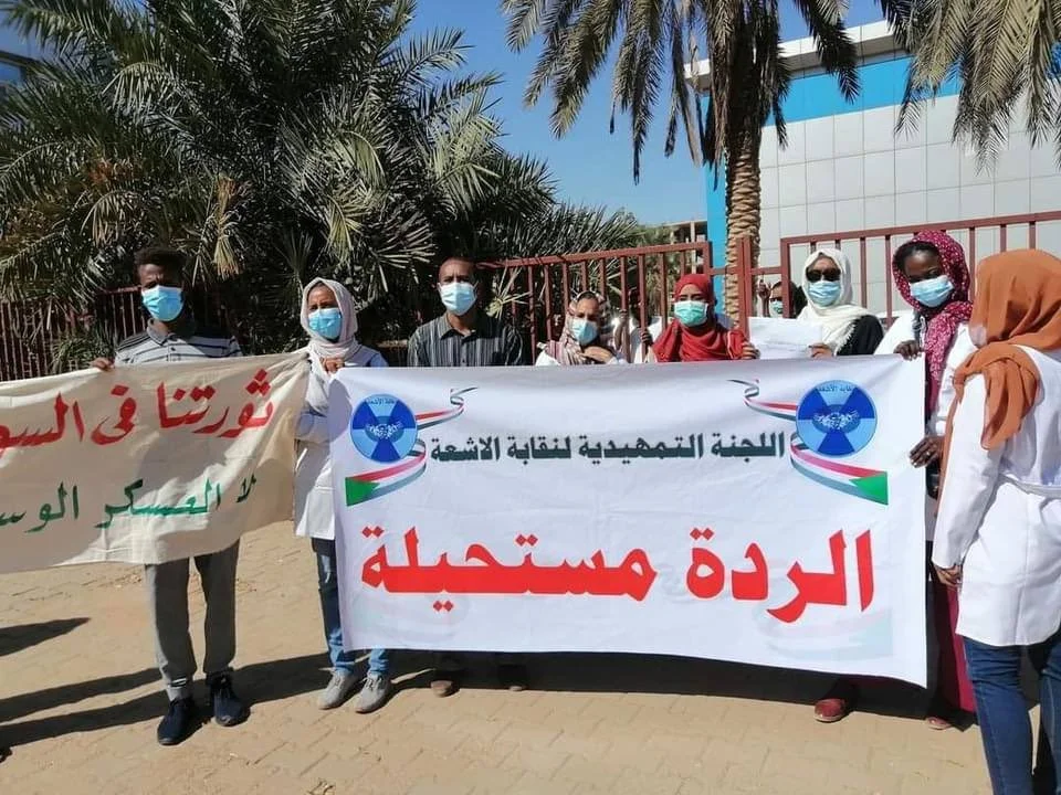 Day 22 of the Military Coup