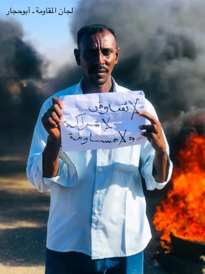 Day 30 of the Military Coup