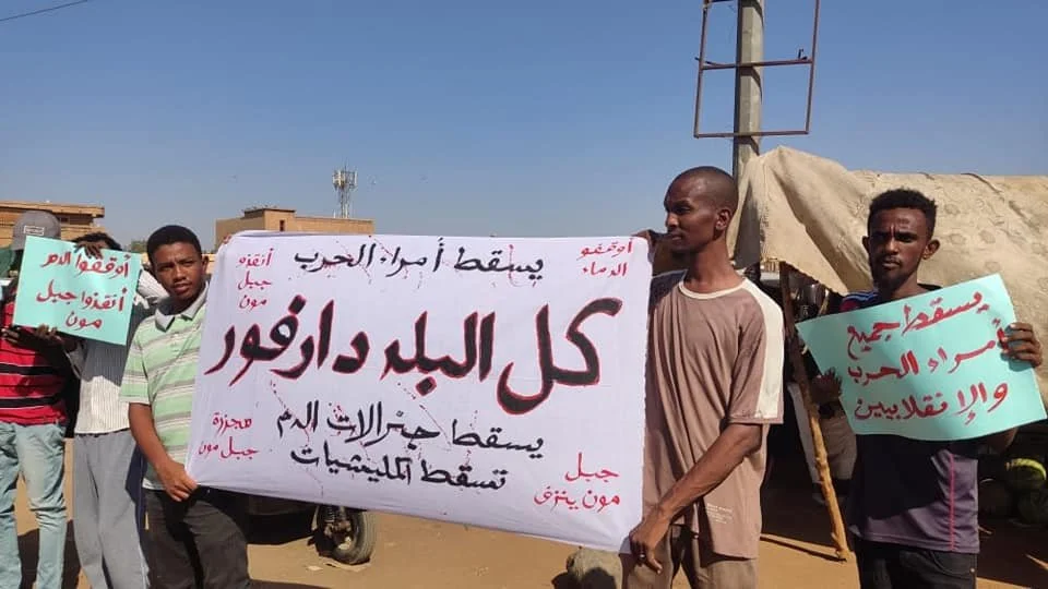 Day 34 of the Military Coup