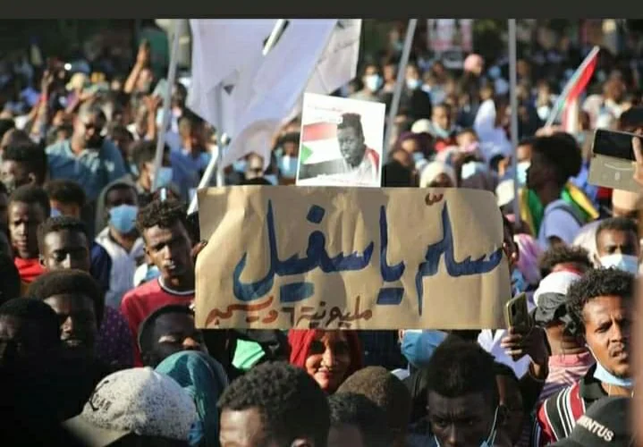 Day 43 of the Military Coup 