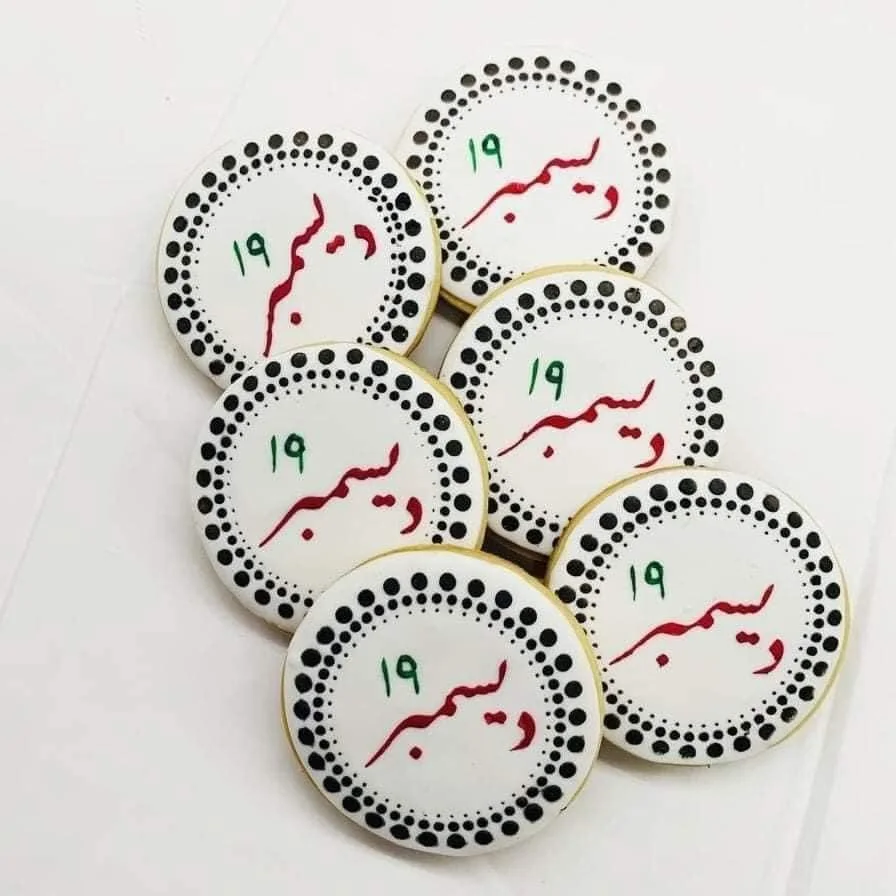 Day 55 of the Military Coup