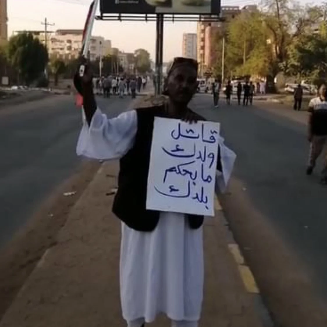 Day 77 of the Military Coup