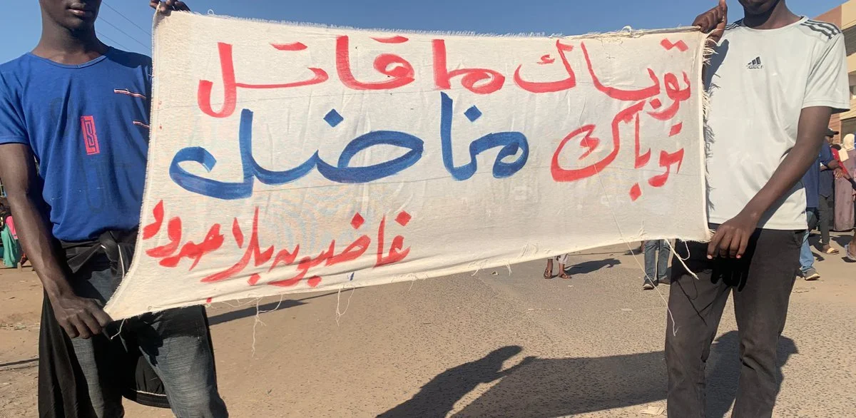 Day 93 of the Military Coup