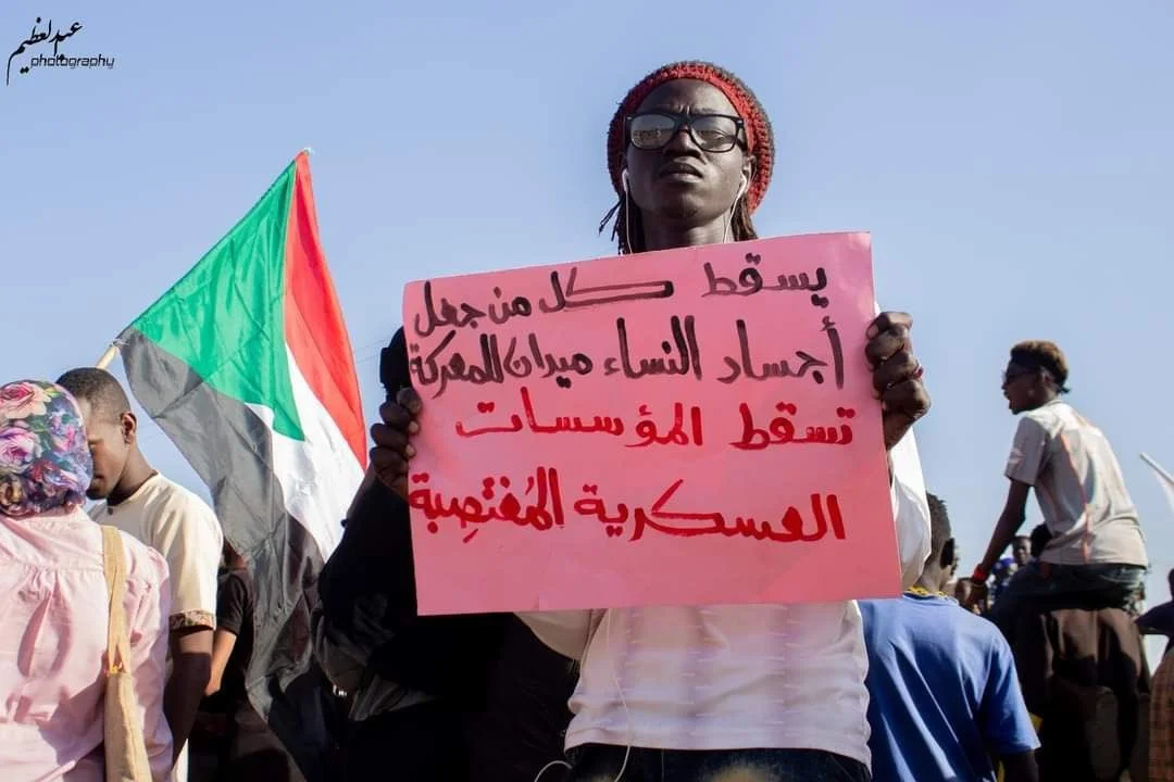 Day 98 of the Military Coup 