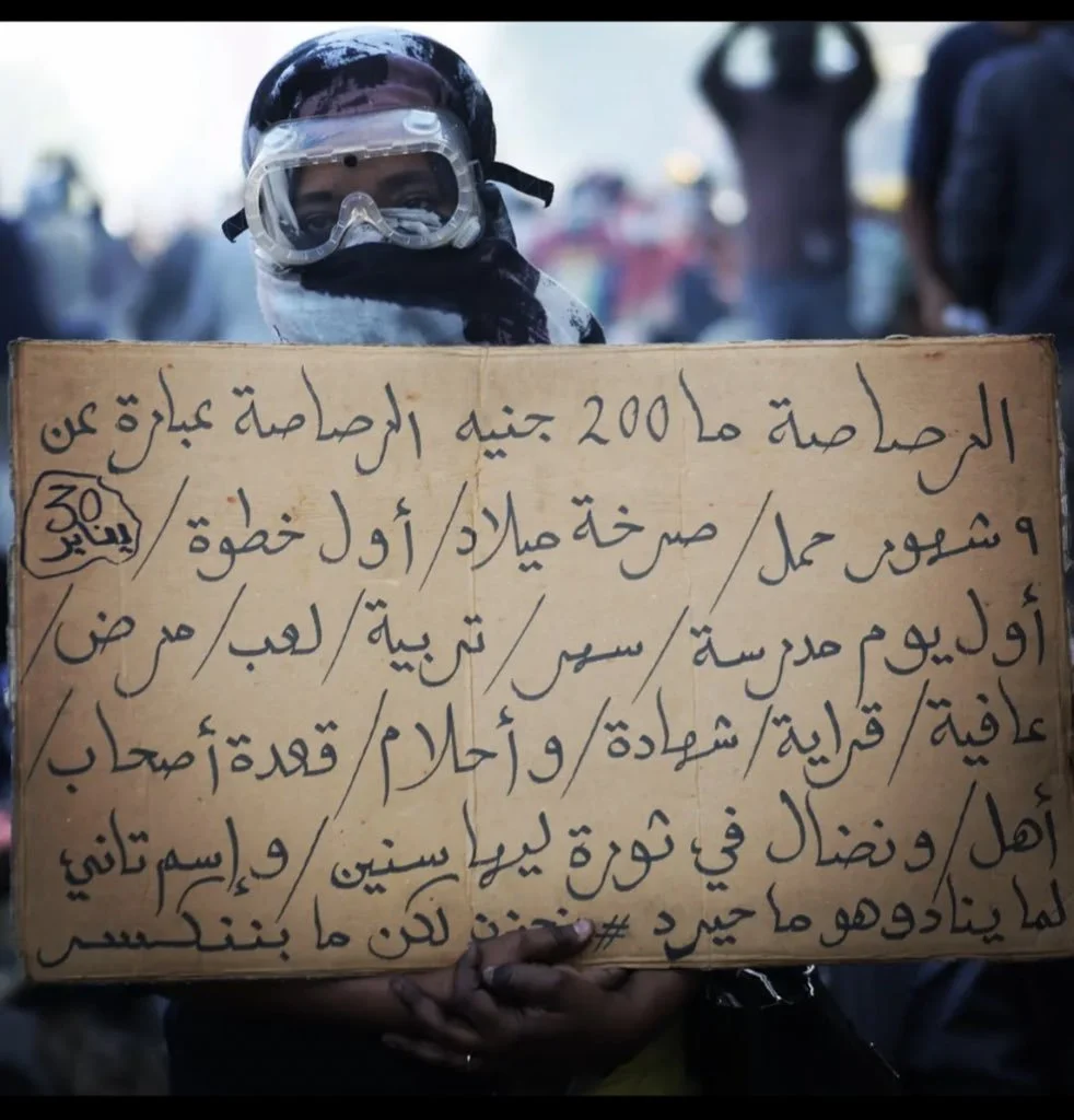 Day 101 of the Military Coup 