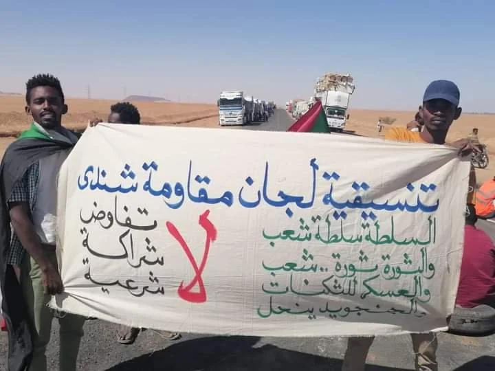 Day 111 of the Military Coup 