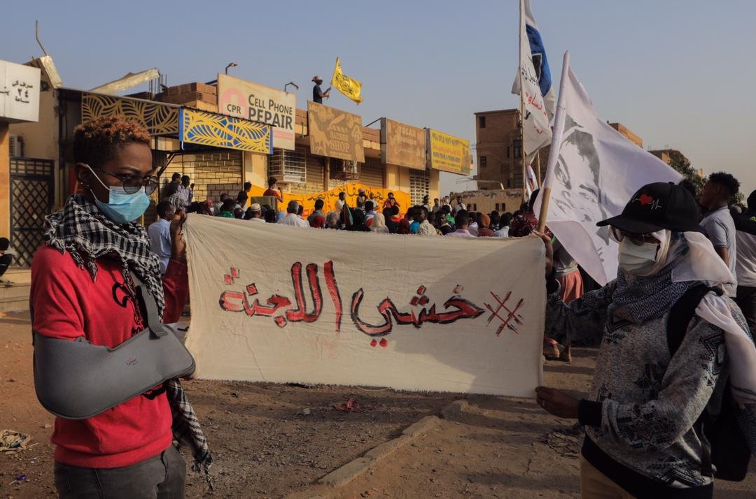 Day 110 of the Military Coup