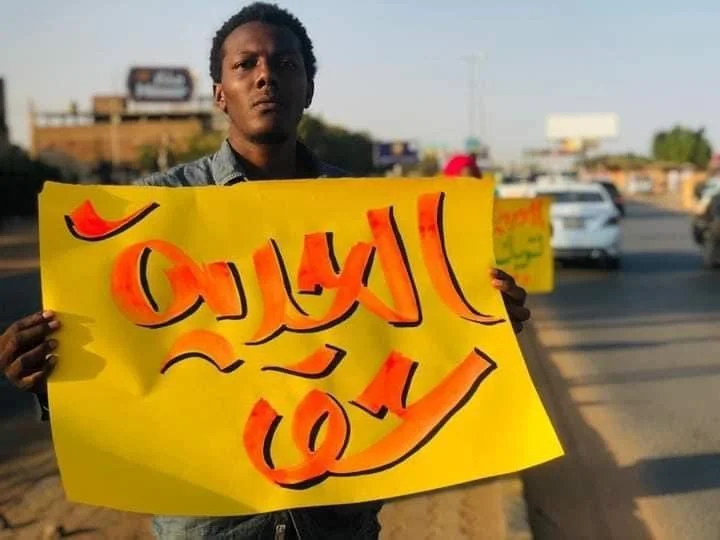 Day 112 of the Military Coup 