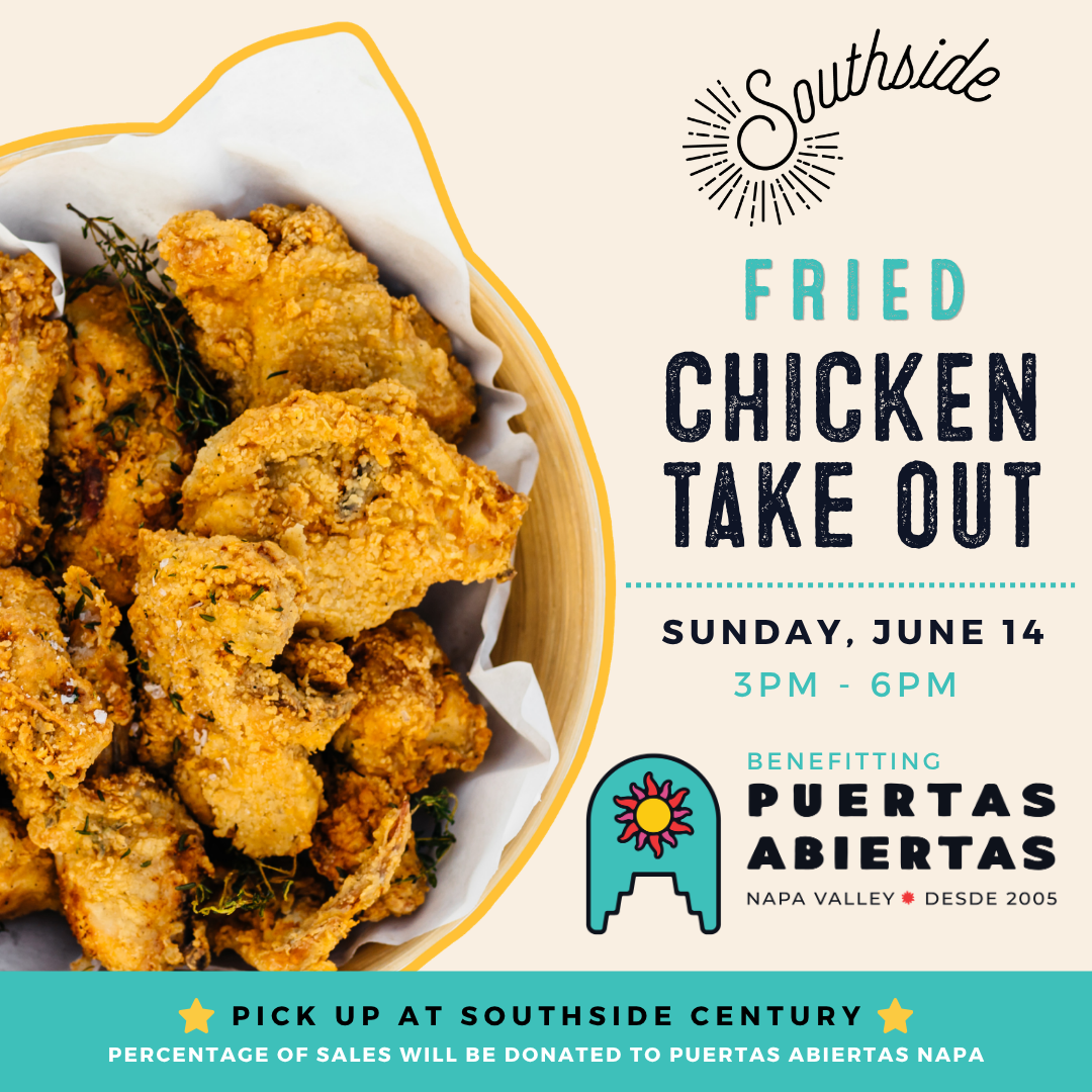 Puertas Abiertas Fundraiser