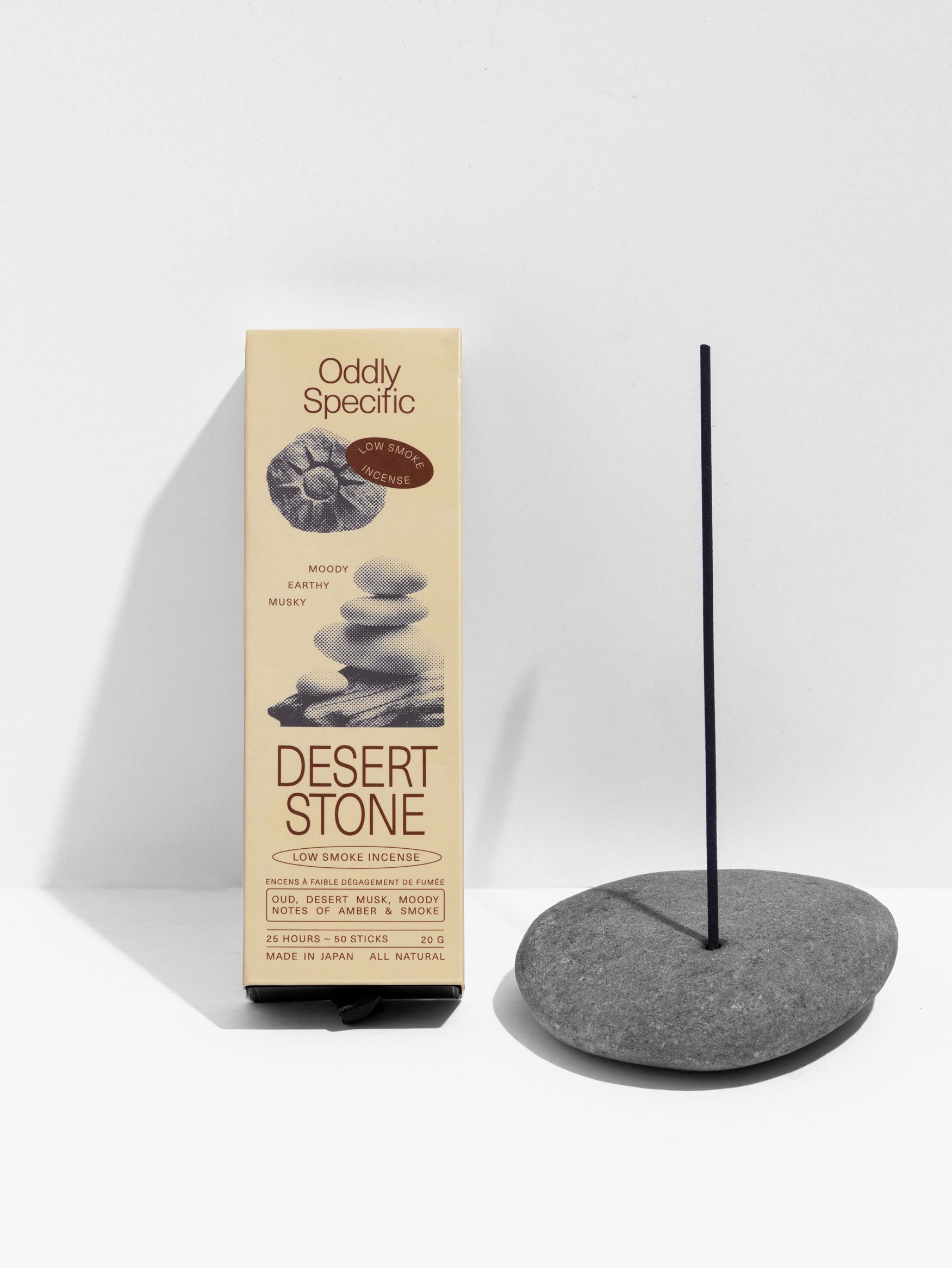 DesertStone1_web.jpg