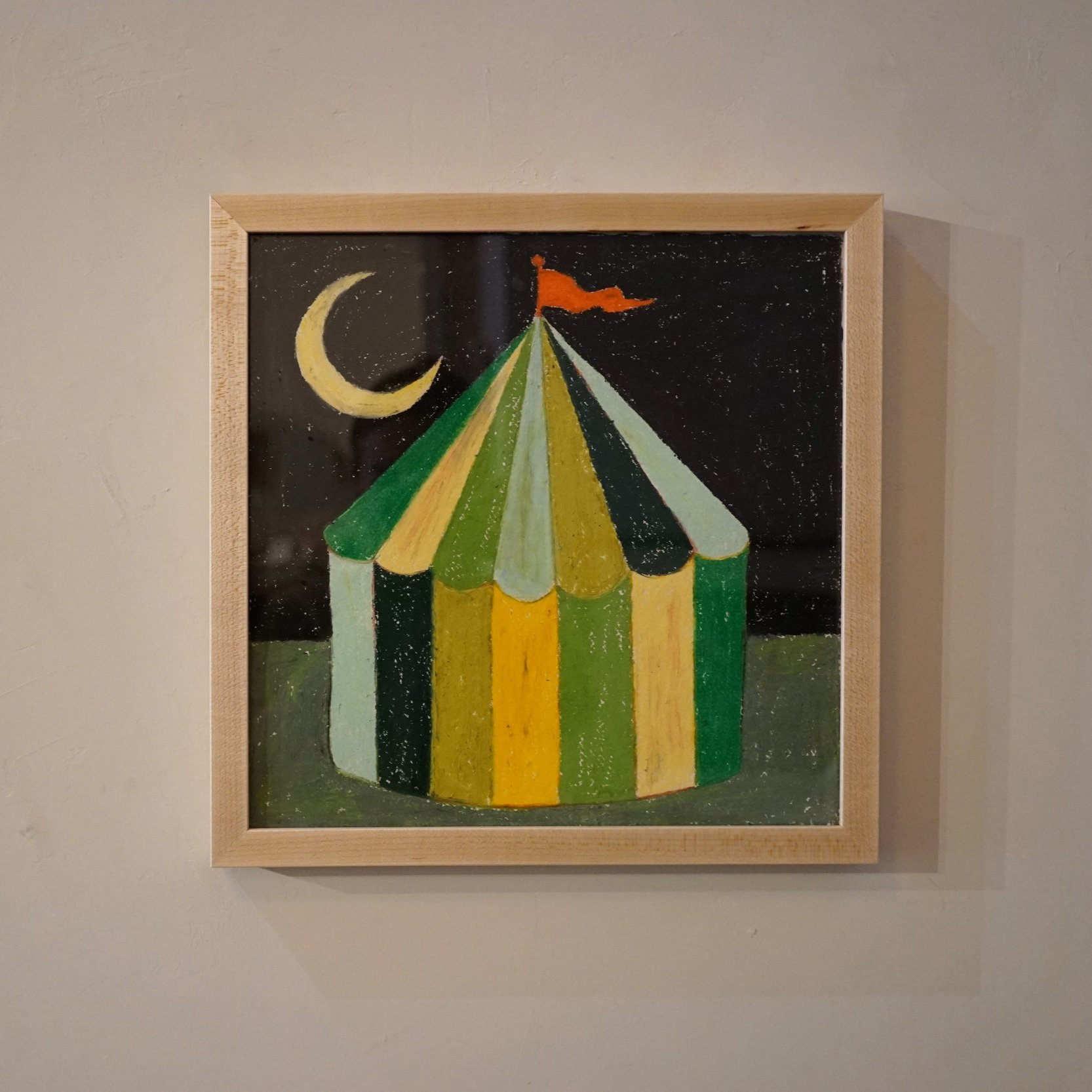 Long Journey - Lisa Houdei