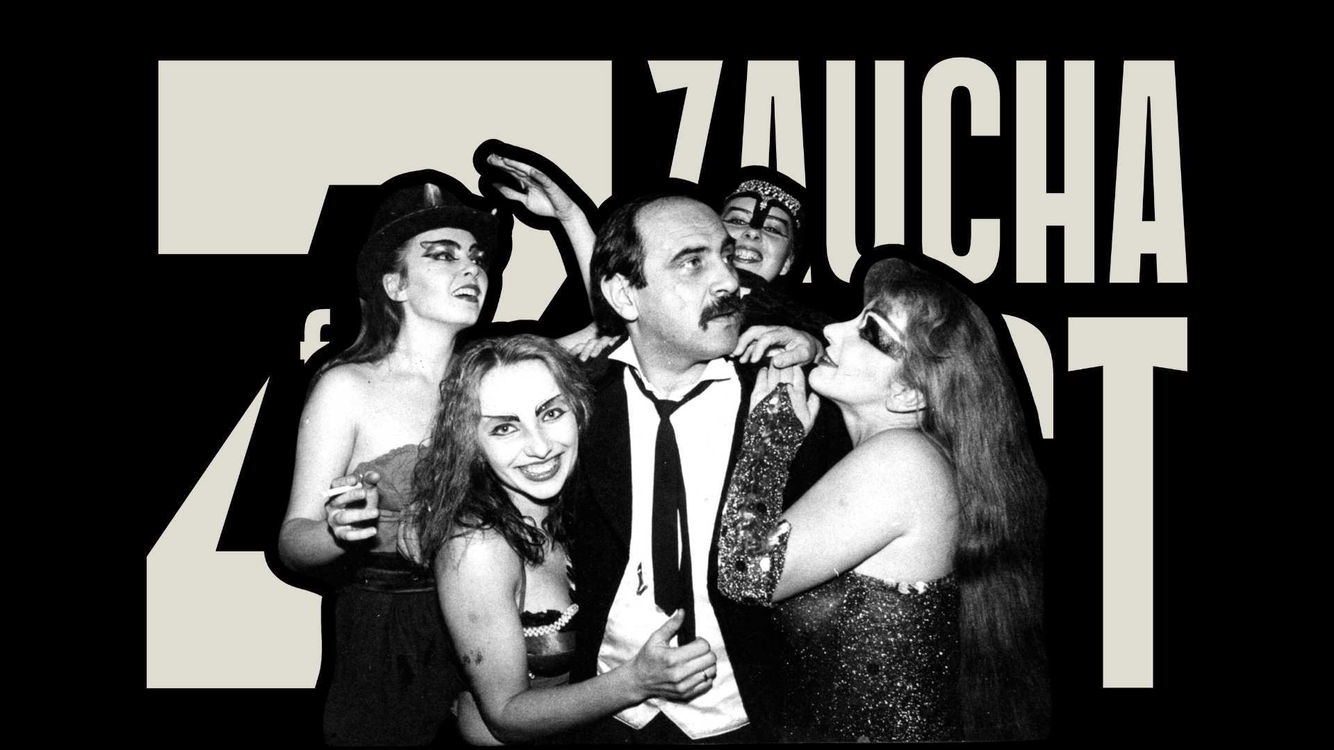 ZAUCHA FEST AFTER PARTY: (DUET) DJ PLASH + DJ YANTIMER W MERCY BROWN