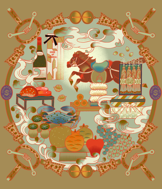 신세계_26_새해_MAIN_-원형_컬러4_밝은배경 Medium.png